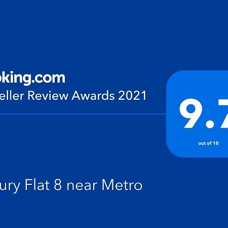 דירות בוקרשט Luxury Flat 8 Near Metro מראה חיצוני תמונה