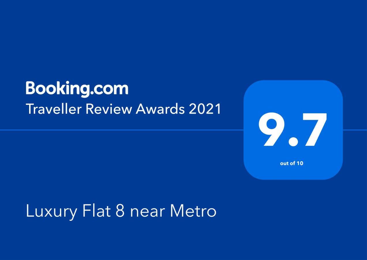 דירות בוקרשט Luxury Flat 8 Near Metro מראה חיצוני תמונה